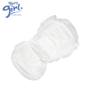 mâle types d'incontinence <span class=keywords><strong>urinaire</strong></span> revêtement de produit pour l'hôpital en hommes femmes de l'urine en vente - Product Image 5
