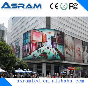 Plein air — donguan led, affichage vidéo, <span class=keywords><strong>dvd</strong></span>, <span class=keywords><strong>gay</strong></span>, fabriqué au japon - Product Image 6