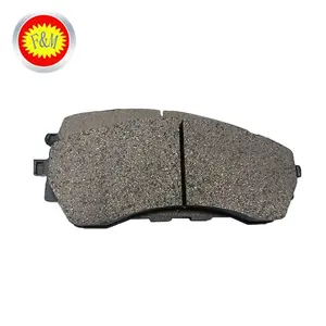 Fabricantes Matéria-prima Preço por atacado Japão Parts OEM EB2C-2010AA Brake Pad