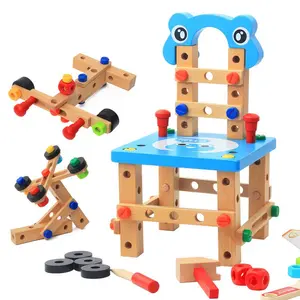ルバン木製チェア子供用ビルディングブロック多機能アセンブリチェアDIYパズル取り外しツール木製おもちゃ