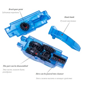 Limpiador de <span class=keywords><strong>Cadena</strong></span> <span class=keywords><strong>para</strong></span> Bicicleta, Cepillo 3D <span class=keywords><strong>para</strong></span> Limpieza de <span class=keywords><strong>Cadena</strong></span>, Juego de Herramientas de Lavado, Protección de <span class=keywords><strong>Cadena</strong></span> <span class=keywords><strong>para</strong></span> Bicicleta de Montaña - Product Image 2