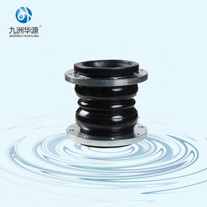 Diferentes tipos de material de goma NBR/CR/EPDM/IIR doble esfera junta de goma tubo con brida para su elegir - Product Image 2