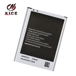 Pin Điện Thoại Di Động Dung Lượng Cao 3100MAH Cho Samsung Note 2 - Product Image 3