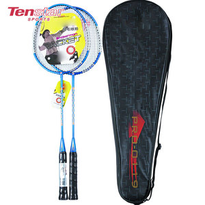 Aleación <span class=keywords><strong>de</strong></span> hierro <span class=keywords><strong>de</strong></span> alta calidad acero impresión personalizada <span class=keywords><strong>raqueta</strong></span> <span class=keywords><strong>de</strong></span> <span class=keywords><strong>bádminton</strong></span> PARA LA PROMOCIÓN - Product Image 2
