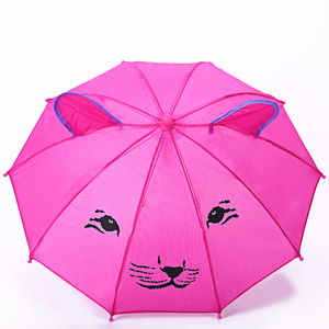 En gros <span class=keywords><strong>pas</strong></span> <span class=keywords><strong>cher</strong></span> forme de <span class=keywords><strong>petit</strong></span> animal <span class=keywords><strong>parapluie</strong></span> enfant - Product Image 1