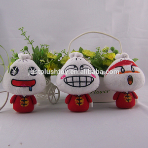 Design moderne <span class=keywords><strong>Smiley</strong></span> Visage En Peluche PP Coton peluche <span class=keywords><strong>Emoji</strong></span> Porte-clés - Product Image 1