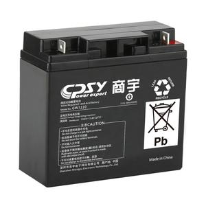 12 V GEL de ciclo profundo/batería de ácido de 65-200Ah batería de almacenamiento de energía para el sistema Solar - Product Image 2
