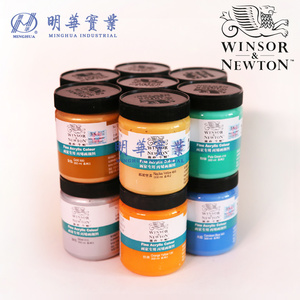 <span class=keywords><strong>Winsor</strong></span> & <span class=keywords><strong>Newton</strong></span>-pinturas acrílicas, 300ml, 113046 - Product Image 5