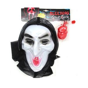 Proveedor Chino de Venta caliente de encargo <span class=keywords><strong>fantasma</strong></span> de <span class=keywords><strong>Halloween</strong></span> Masquerade cara de <span class=keywords><strong>fantasma</strong></span> máscara - Product Image 5