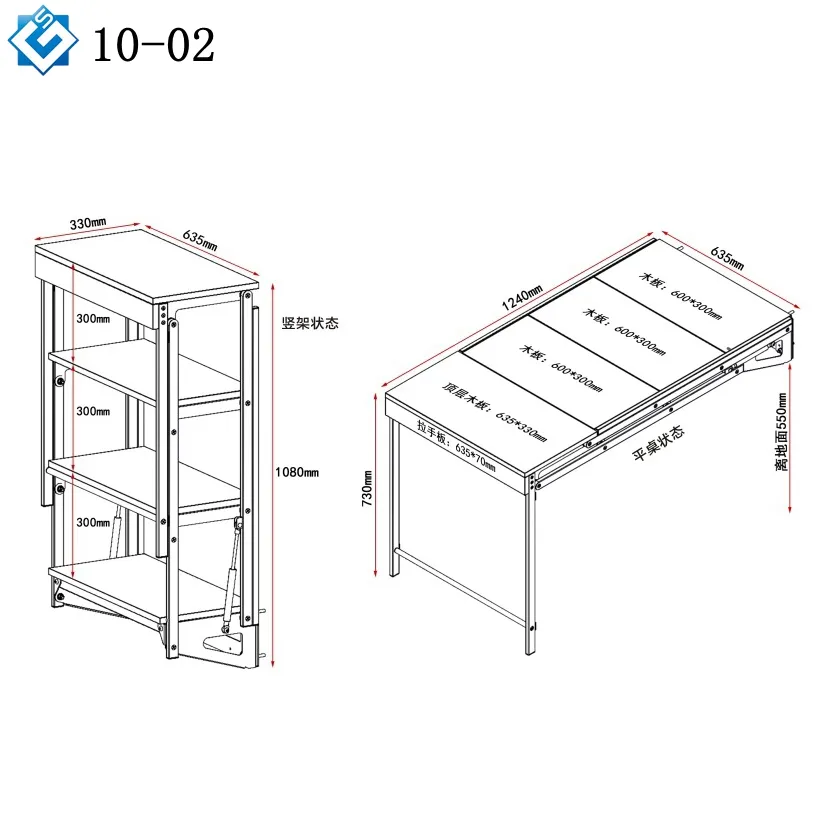 Accesorios de muebles de transformador de mesa y estante en un hidráulica plegable hardware mecanismo con la pierna