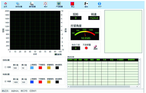 <span class=keywords><strong>Comprar</strong></span> atornillador eléctrico - Product Image 5