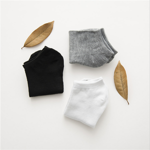 Youki Summer <strong>Men's</strong> Sports <strong>Ankle</strong> <strong>Socks</strong> Comfortable Breathable Pure Color Independent Packing with Body Logo - Product Image 5