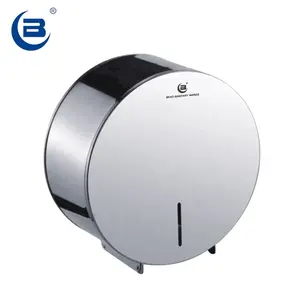 Industrial jumbo paper roll toilet paper dispenser easy to use lockable good price
