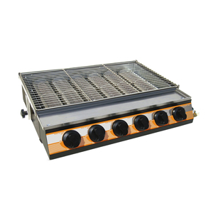 Grill rôtissoire k990 en acier inoxydable, Barbecue à gaz, rôtissoire - Product Image 1