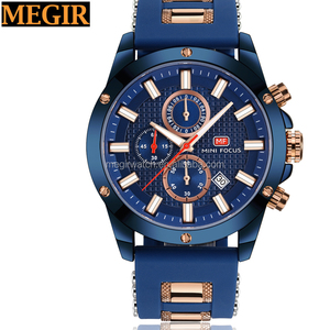 Envuelto banda de acero relojes baratos al por mayor precio bajo <span class=keywords><strong>reloj</strong></span> de mostrador de <span class=keywords><strong>la</strong></span> tienda - Product Image 1