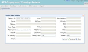 STS Miễn Phí Trả Trước Điện Meter Bàn Phím Tiền Thanh Toán Năng Lượng Meter Hệ Thống Phần Mềm Bán Hàng Tự Động - Product Image 5