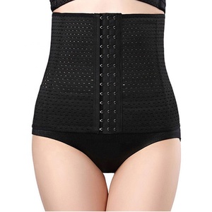 Corset <span class=keywords><strong>pour</strong></span> femmes, <span class=keywords><strong>ceinture</strong></span> respirante, <span class=keywords><strong>pour</strong></span> la <span class=keywords><strong>musculation</strong></span> et l'entraînement de la taille - Product Image 4
