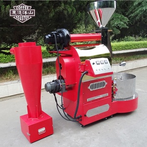 Asequible Industriales <span class=keywords><strong>de</strong></span> gas 20 kg <span class=keywords><strong>de</strong></span> café <span class=keywords><strong>torrefaccion</strong></span> - Product Image 3