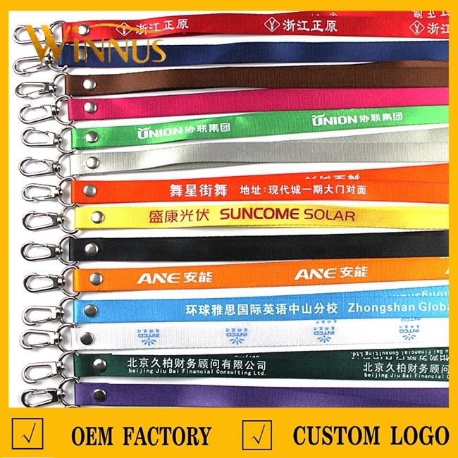 Mobile Phone Camera Satin Polyester Grosgrain Ribbon Card Holder logo Print Custom Neck Lanyard With logo Image 5