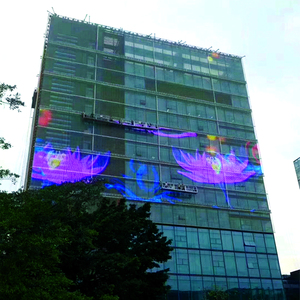P52 Flexible <strong>LED</strong> Glass Curtain Wall Media Facade Lighting <strong>Net</strong> - Product Image 1