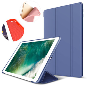 Inteligente tableta magnética PU Funda de cuero suave para el ipad mini123, Estela del sueño para el ipad mini123 - Product Image 1