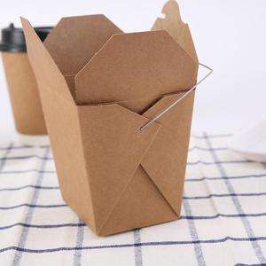 Customized Environmental protection Kraft Paper Packing Takeout Noodle <strong>Lunch</strong> Food <strong>Cardboard</strong> Paper Packaging Pasta <strong>Box</strong> - Product Image 4