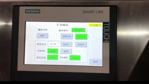 Sản Phẩm Trung Quốc Tự Động Sheeter Croissant Sheeter Pastry Sheeter Bột Laminator Tự Động - Product Image 3