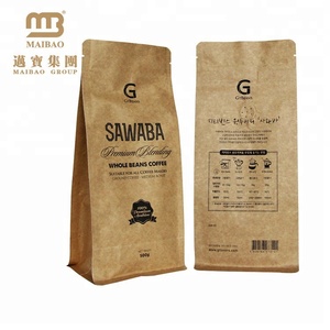 Bolsos de café planos impresos aduana de la parte inferior del bloque del empaquetado de la comida del papel de Kraft del escude - Product Image 4