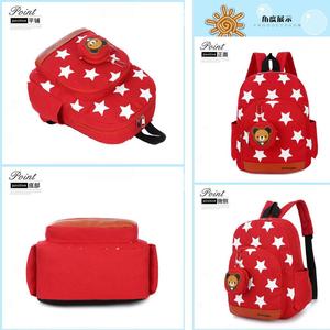 Nylon Children Backpacks Kids Kindergarten School Bags Backpacks <strong>Baby</strong> Boys Girls Nursery Toddler Cute <strong>Rucksack</strong> - Product Image 5