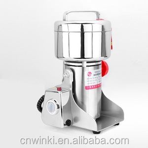 De alta calidad de comida seca mill para venta - Product Image 2