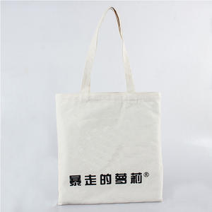 Gros toile <span class=keywords><strong>blanche</strong></span> sacs fourre-tout en coton avec logo personnalisé - Product Image 1