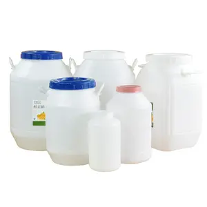 HDPE 10 加仑 50l 60l 100l 150 升 200l 蓝色塑料螺丝桶带盖