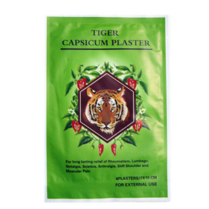Chinese medical patch remedies for back pain/inflammation pain relief plaster - Product Image 1