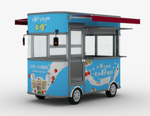 Funko-chariot de nourriture mobile en crêpe, <span class=keywords><strong>pour</strong></span> camions alimentaires, à vendre - Product Image 5