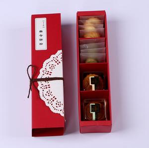 Commercio all'ingrosso personalizzato marrone bianco rosso cavità 50g Mooncake <span class=keywords><strong>confezione</strong></span> <span class=keywords><strong>regalo</strong></span> biscotti di cottura scatole di carta imballaggio tè alle erbe liofilizzato - Product Image 4