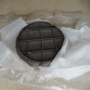 Precio de fábrica de alta calidad York malla 709 almohadilla antivaho de partículas de malla de alambre - Product Image 1