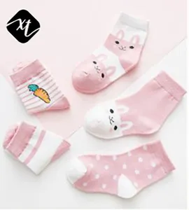 חדש עיצוב סיטונאי חמוד Zhuji ילדים קוריאני ילדים קרסול בנות בני בתפזורת גרביים לילדים