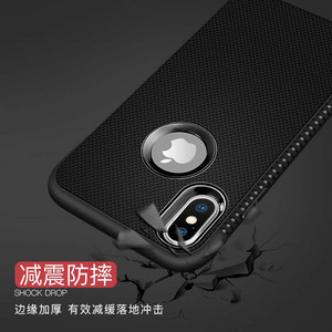 2018 Nuovo Anti-Slip Antiurto Per <span class=keywords><strong>iPhone</strong></span> X Casi Flessibile Del <span class=keywords><strong>Silicone</strong></span> di TPU Sottile Caso Della Copertura Posteriore Per il <span class=keywords><strong>iphone</strong></span> X <span class=keywords><strong>XS</strong></span> XR Max - Product Image 6