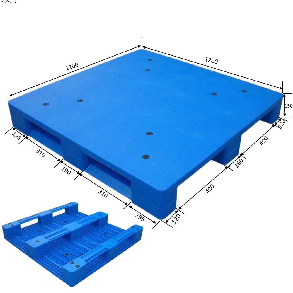 1200x1200 Blue Plastic Euro Pallets Hdpe 1212 Plastic Pallet Roll Pallet Customized Color Customer Logo for Floor Sale Huading