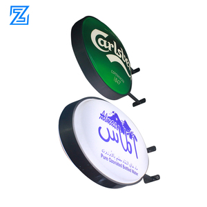 De precio barato al aire libre de aluminio marco de aluminio led luz redonda luz signos - Product Image 2