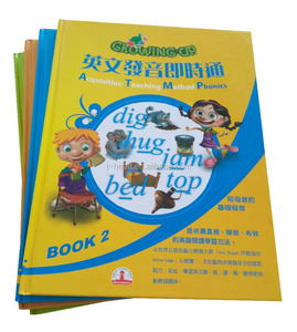 Tapa dura cada vez más niños de lectura en inglés hablando de sonido libro - Product Image 1