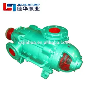 Horizontal Multistage Single Case Ring Section Pump