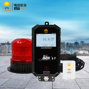 Một chiều điện tử xe nâng tốc độ điều khiển với người đi bộ cảm biến cảnh báo tai nạn cảnh báo hệ thống loại sản phẩm xe báo động - Product Image 6