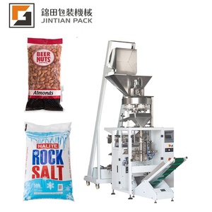 100G 200G 500G 1000G Hạt Gạo Xung Máy Đóng Gói Thực Phẩm Ngô Với Hệ Thống Tế Bào Tải - Product Image 1