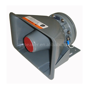 Haute définition corne tweeter haut-parleur d'accident en cas de catastrophe - Product Image 1
