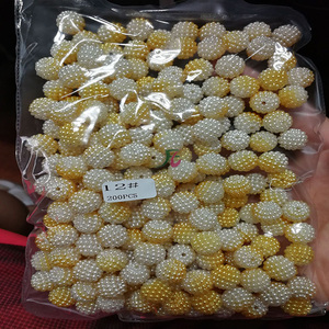 热卖韩版日式美甲装饰品混色圆形珍珠混色包