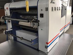 ZWFM-1100 máquina <span class=keywords><strong>de</strong></span> laminación cartón laminado película máquina <span class=keywords><strong>de</strong></span> papel laminado - Product Image 4