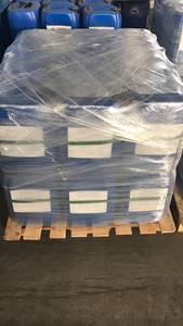 Промежуточные соединения 2-бутин-1, 4-диол бис (2-гидроксиэтил) эфир/BEO жидкого синтезированного материала CAS NO.1606-85-5 C8H14O4 - Product Image 2