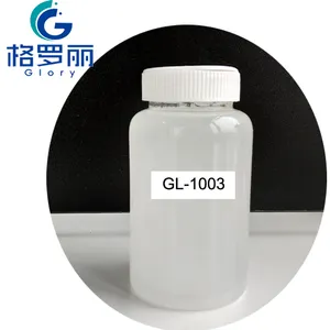 Isotridecyl แอลกอฮอล์ <span class=keywords><strong>Ethoxylated</strong></span> 61827-42-7 - Product Image 1