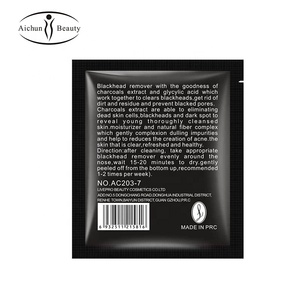 venta al por mayor Etiqueta Privada de cuidado de <span class=keywords><strong>la</strong></span> piel de <span class=keywords><strong>la</strong></span> cara de <span class=keywords><strong>la</strong></span> cabeza negra removedor de <span class=keywords><strong>la</strong></span> espinilla máscara - Product Image 6